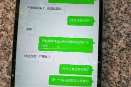 衡东外遇调查取证：遗嘱有效的形式要求